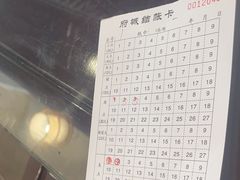 -府城小食馆(金龙宾馆店)