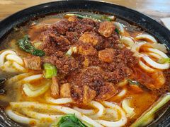 辣子鸡丁米线-丽虹云南过桥米线(兴工街店)