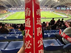 -中南南通体育会展中心