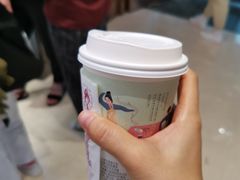 -茶颜悦色(平和堂负一楼店)