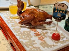 -大鸽饭(北京路店)