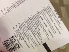 -幸福蓝海国际影城(宜昌水悦城店)