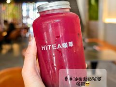 -HITEA嘆萃(北江新区店)