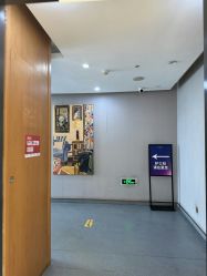 -杭州米兰柏羽医疗美容医院