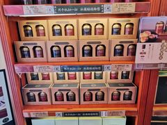 -赵小姐的店(鼓浪屿三友店)