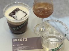 -村口大树(长乐路店)