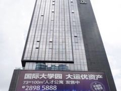 -深圳温德姆至尊酒店