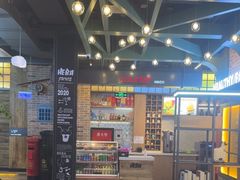-河坝烧烤串城(金达莱店)