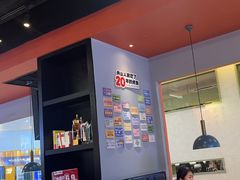 -里岛烤鱼(东港凯虹广场店)