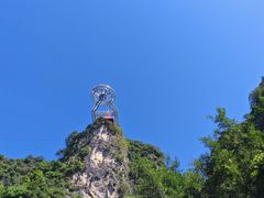 -英西峰林·洞天仙境