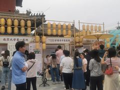 -妙应寺白塔