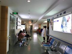 -苏州大学理想眼科医院
