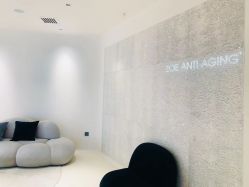 -紫御国际抗衰ZOE ANTI AGING