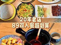 -顶顶香煎饼家常菜(金花南路店)