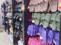 -大创十元超市(苏州泉屋店)