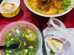 -金杨拉面王小吃面馆·牛三宝面·红烧牛肉粉