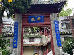 -国恩寺