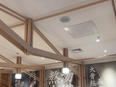 -味千拉面(星摩尔购物中心店)