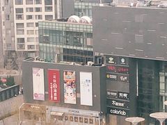 -新荟城(望京店)
