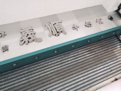 门面-义顺牛奶公司