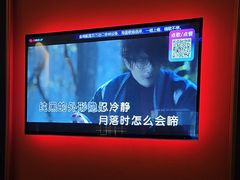 -音乐派KTV(银泰城店)