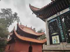 -南岳大庙