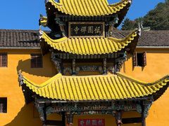-九华山风景区