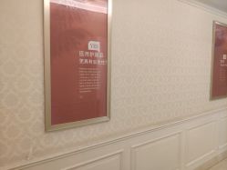 -昆明梦想医疗美容医院