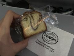 -德国汉莎航空公司