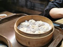 -鑫旺旺汤包(总店)