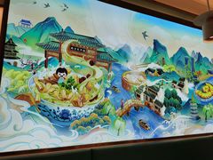-苏晓玥·手作江南小吃(深圳北站店)