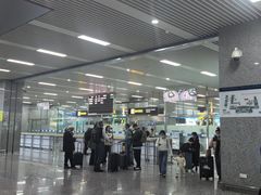 -张家界荷花国际机场