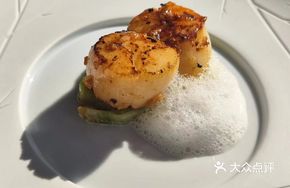 Stir-Fried Hokkaido Scallops with Dried Vegetables
