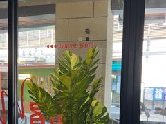 -必胜客(阿罗海店)