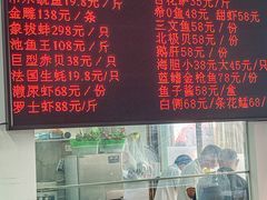 -嘉升大排档(番禺总店)