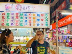-六合夜市
