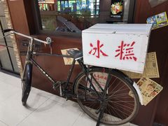 -坂吉屋·居酒屋深夜食堂(龙湖店)