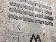 -M Stand(深圳湾后海汇店)