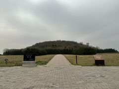 -汉景帝阳陵博物院