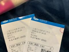 -万达影城(江桥万达广场IMAX店)