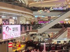 -天虹购物中心(深圳龙华店)