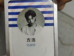 -天真蓝照相馆(五角场百联又一城店)