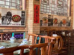 -阿殳粥馆(水围村店)