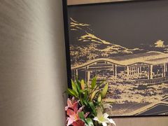 -鑫小城故事·藕汤·家常菜(台北一路总店)