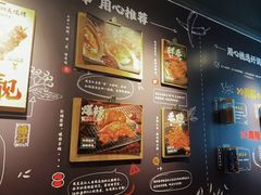 -木屋烧烤(龙岗龙城万科里店)
