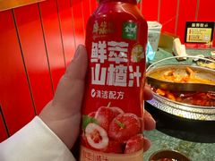 -牛New寿喜烧(金鹰世界店)