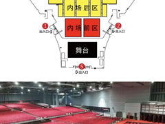 -国家会展中心（上海）虹馆EH