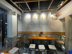 -囿面传统制面馆(中央路店)