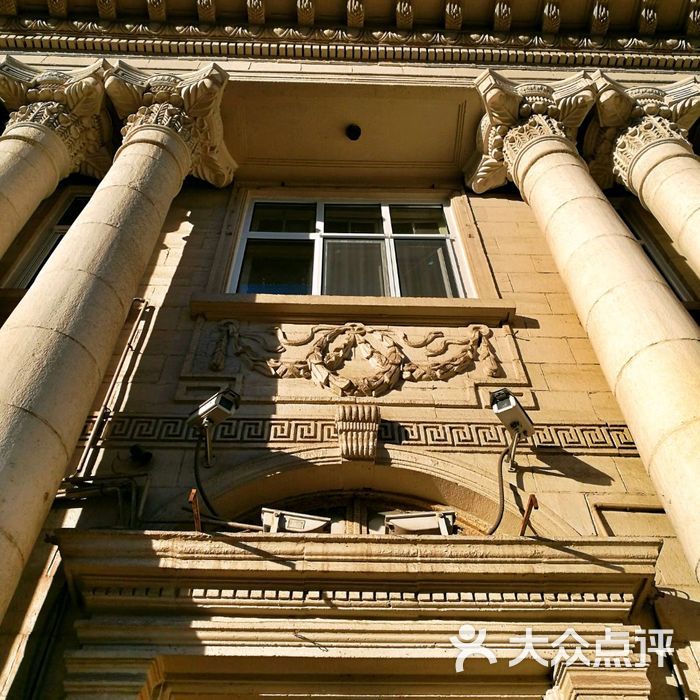 原东莱银行大楼