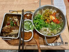 翘脚牛肉粉-小满手工粉(北京来福士店)